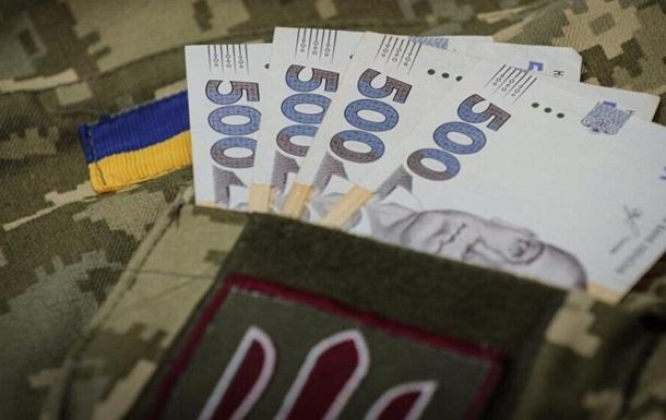 Двом військовим з Попаснянської громади надали майже 100 тисяч гривень допомоги