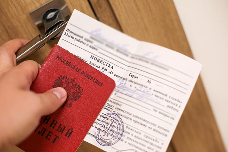 ЛОВА: на окупованій Луганщині почалася масова розсилка повісток, у Кадіївці черга до нотаріуса до 2026 року ЛОВА: на окупованій Луганщині почалася масова розсилка повісток, у Кадіївці черга до нотаріуса до 2026 року