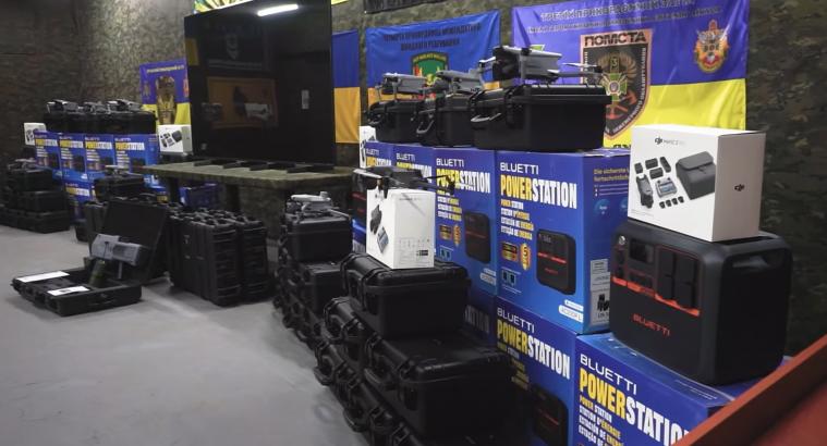 Луганським прикордонникам передали обладнання на 50 млн грн