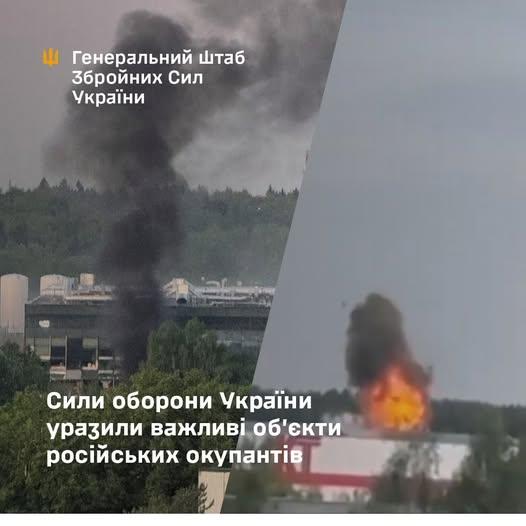 ЗСУ влучили в росії у завод, який виготовляє крилаті ракети і в підприємство з виробництва "дронів"