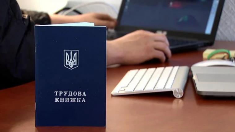 Завтра у Києві луганчани зможуть звернутися до обласних пенсійників