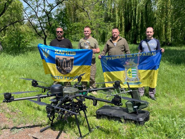 Рубіжани на підтримку фронту направили безпілотник на понад мільйон гривень