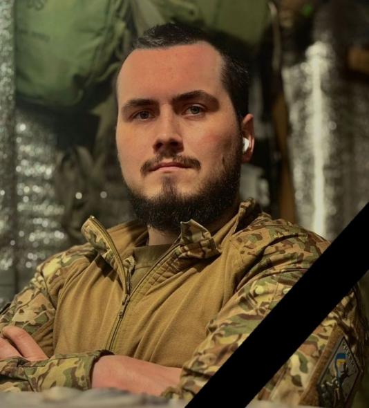 На війні загинув військовий з Білолуцька, його поховають на Харківщині