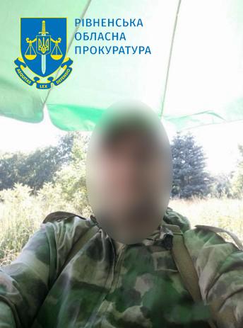 Підозру оголосили жителю Луганщини, який добровільно вступив до окупаційної «міліції лнр»