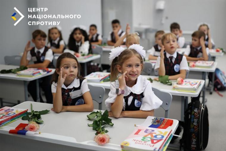 На ТОТ введуть додаткові години для школярів на «військово-патріотичне виховання», – Спротив