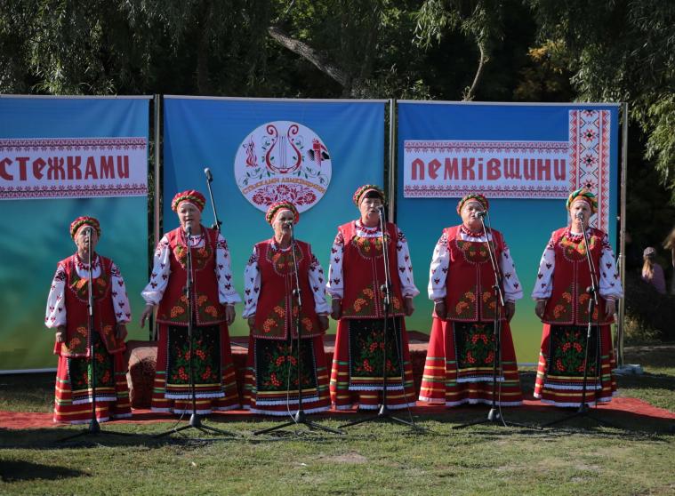 Зеленський підписав указ про визнання лемків з Луганщини примусово депортованими радянською владою, – ЛОВА
