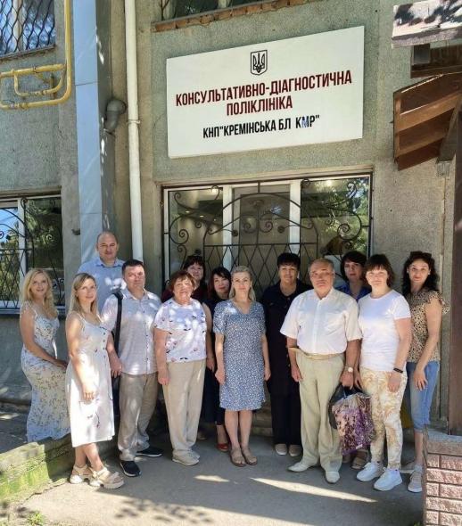 Кремінська багатопрофільна лікарня змінила адресу
