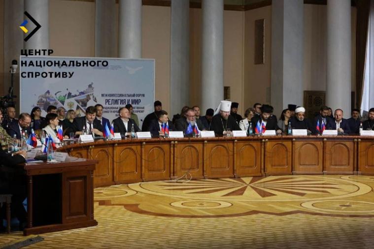 росіяни на ТОТ використовують релігію як інструмент окупації та знищення ідентичності, - ЦНС