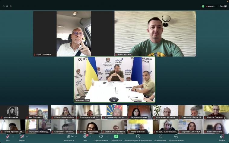 Луганчанам повідомили про новий хаб для підприємців та представили проєкти бізнес-промоції