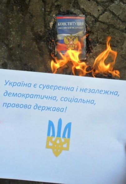 У Сіверськодонецьку у День конституції нагадали окупантам про свято