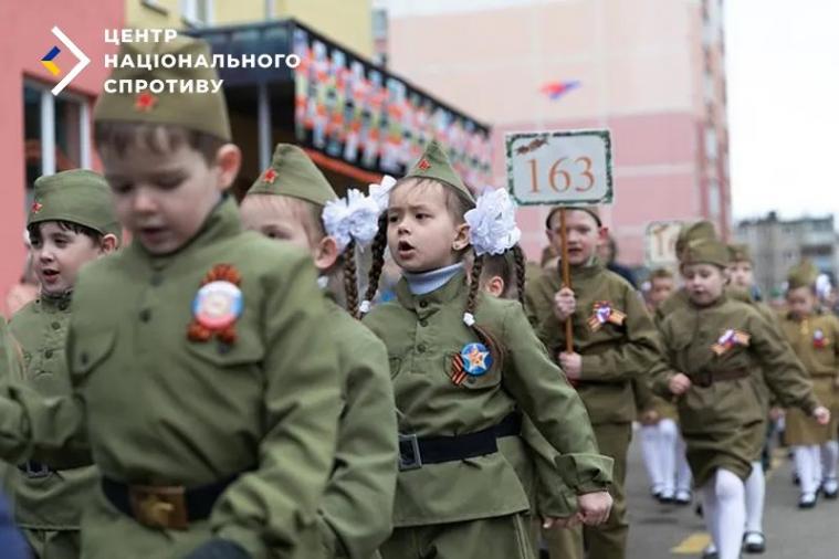 Перший урок на окупованих територіях провели терористи "сво", – Спротив