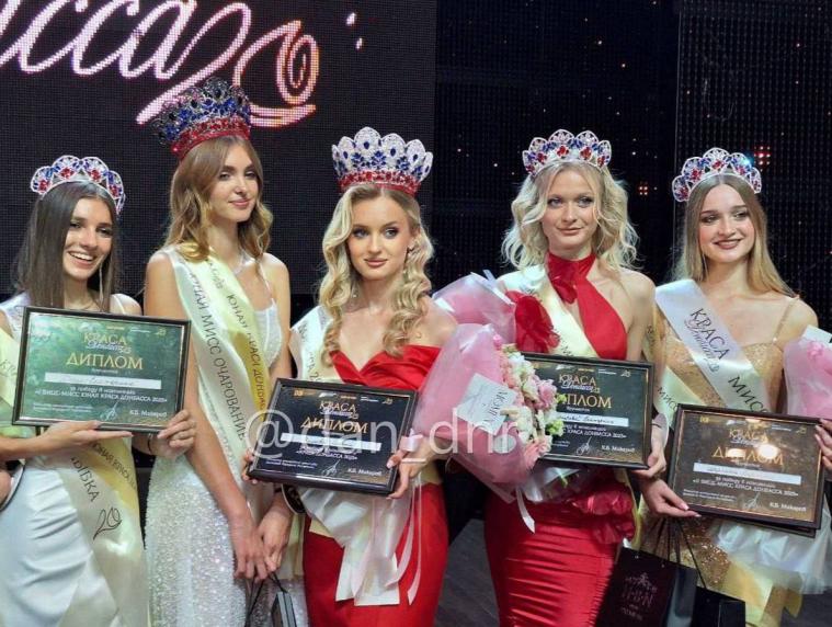 Окупанти провели конкурс краси між учасницями  «лнр» та «днр». Кажуть, конкурс «відчиняє двері на міжнародну арену»