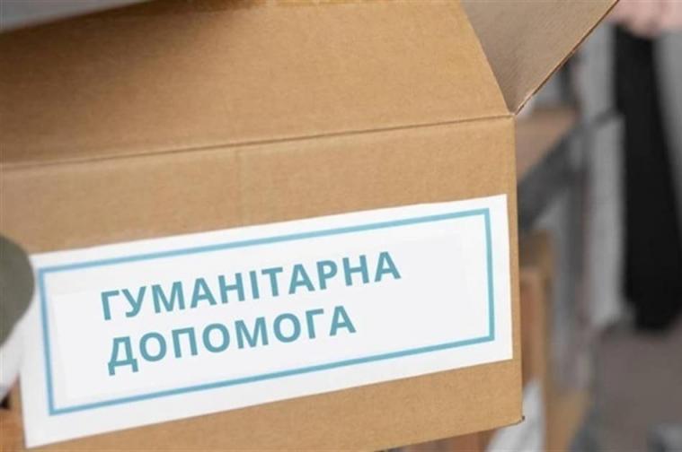ВПО, які мешкають на Львівщині, запрошують для отримання постільної білизни та гігієнічних засобів