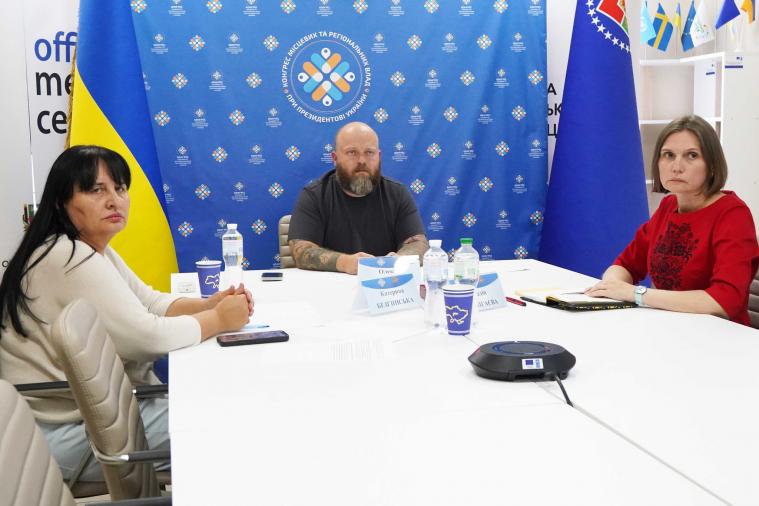 На Конгресі місцевих влад обговорили долю дітей-сиріт: Харченко озвучив дані по Луганщині 