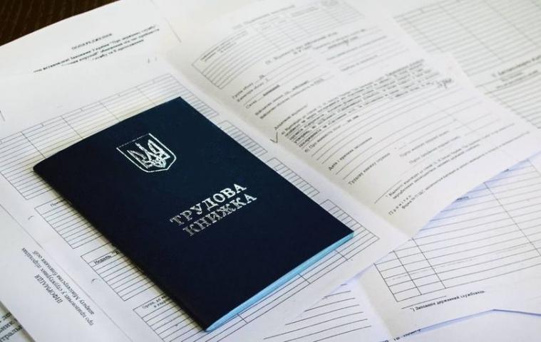 Рівень безробіття серед ВПО сягнув 17% - оцінка МОМ Рівень безробіття серед ВПО сягнув 17% - оцінка МОМ