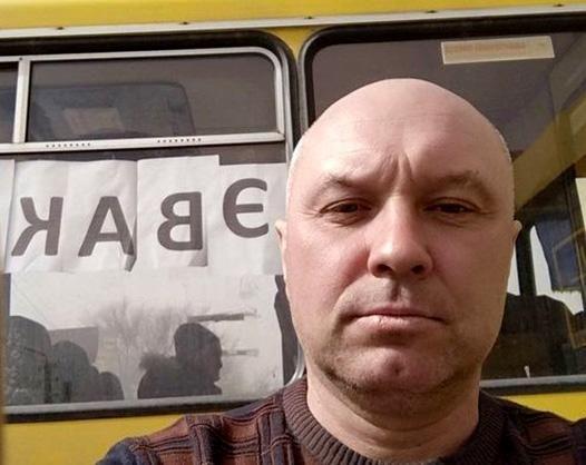 Учитель, волонтер і військовий: луганчанина посмертно відзначили орденом «За мужність»