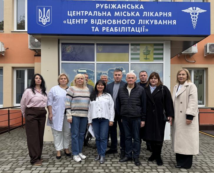 У Рубіжанській центральній міській лікарні запрацював центр ментального здоров’я