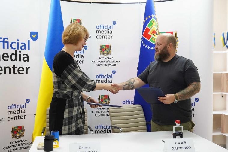 Задля підтримки ветеранів: Луганська ОВА підписала меморандум з Superhumans Dnipro