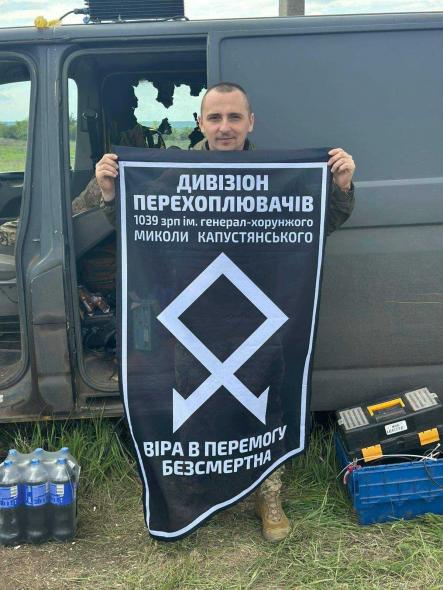 Ще одного військового з Луганщини нагородили «Золотим Хрестом»
