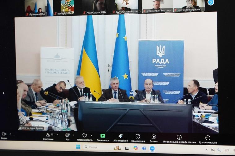 Луганські ветерани озвучили пропозиції щодо забезпечення житлом захисників-ВПО
