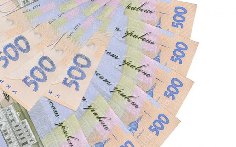 410 тис. грн допомоги виплатили сім’ям Красноріченської громади 