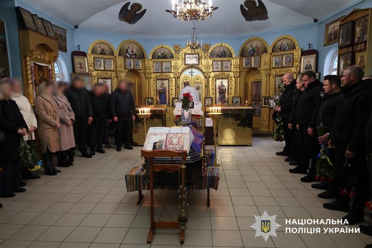 Назавжди в строю: поліцейські Луганщини попрощались з полеглим колегою Русланом Ковбаснюком Назавжди в строю: поліцейські Луганщини попрощались з полеглим колегою Русланом Ковбаснюком