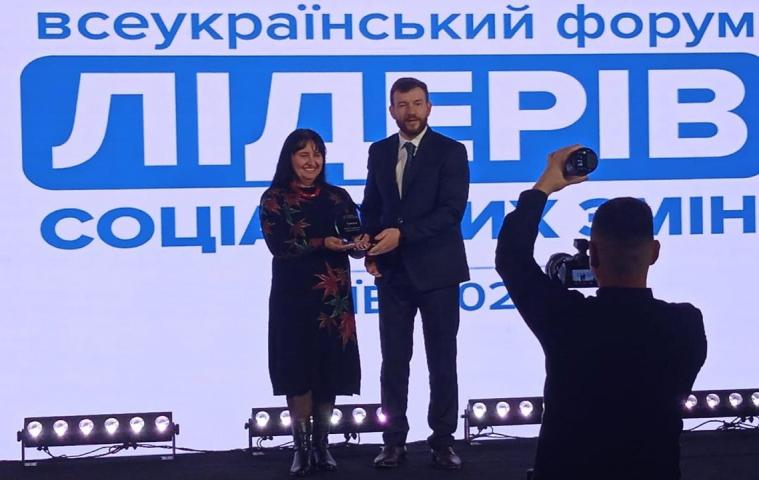 Луганщина отримала відзнаку за лідерство у соціальних змінах Луганщина отримала відзнаку за лідерство у соціальних змінах