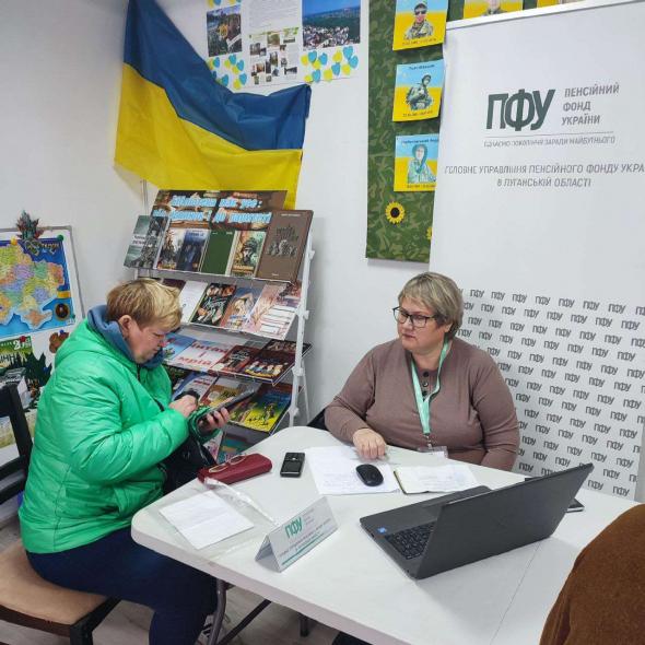 Кремінська громада виплатила понад 13 млн грн допомоги мешканцям Кремінська громада виплатила понад 13 млн грн допомоги мешканцям