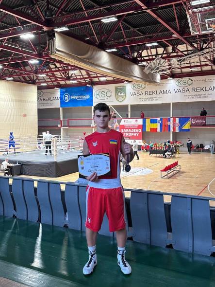 Сіверськодончанин завоював “срібло” на міжнародному турнірі з боксу серед юніорів