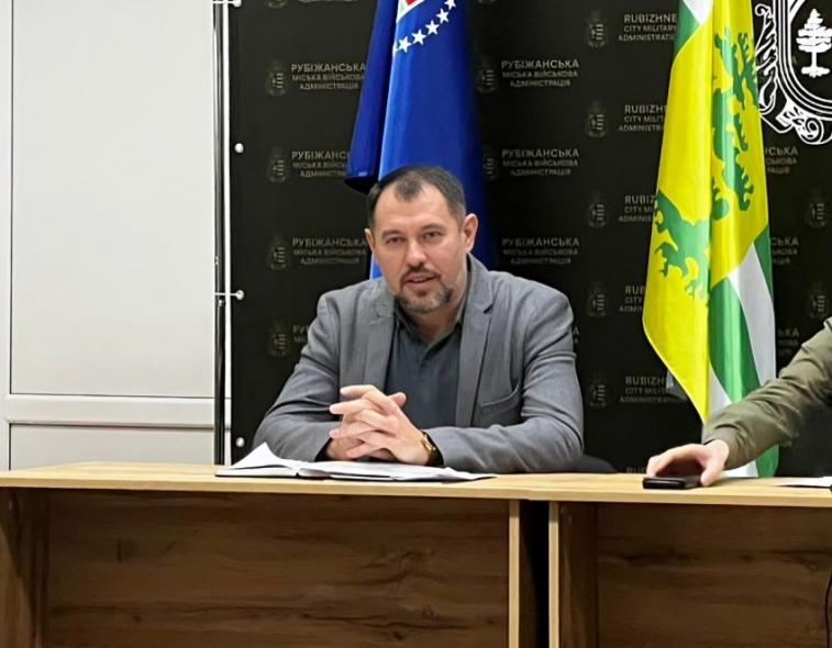 “Окремі події призвели до репутаційних втрат”: Рубіжанській громаді офіційно представили нового керівника