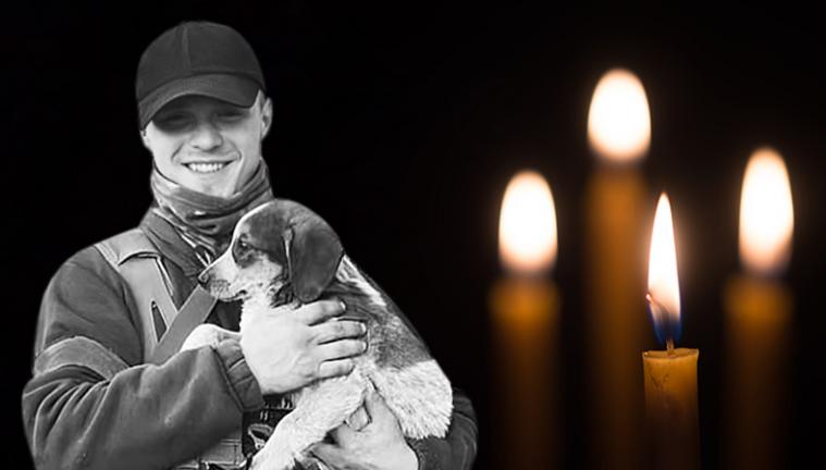 Загинув 27-річний військовий з Рубіжного Олександр Шабанов Загинув 27-річний військовий з Рубіжного Олександр Шабанов