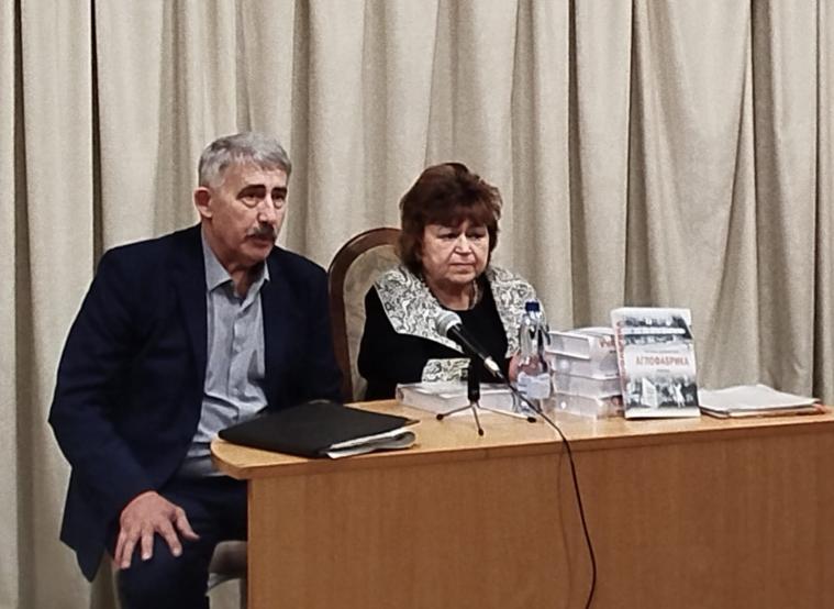 У столиці презентували новий роман луганчанки Тетяни Дейнегіної