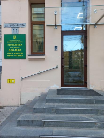 Луганських ВПО у Дніпрі прийматиме лікар-гінеколог вищої категорії – як записатися Луганських ВПО у Дніпрі прийматиме лікар-гінеколог вищої категорії – як записатися