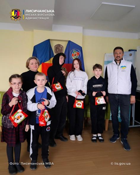 Родини з Лисичанської громади отримали допомогу від благодійників