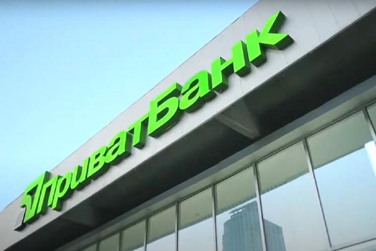 «Теплі кредити» на теплі будинки