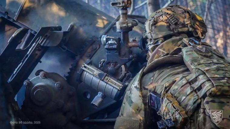 Ворог атакував поблизу Надії на Луганщині Ворог атакував поблизу Надії на Луганщині