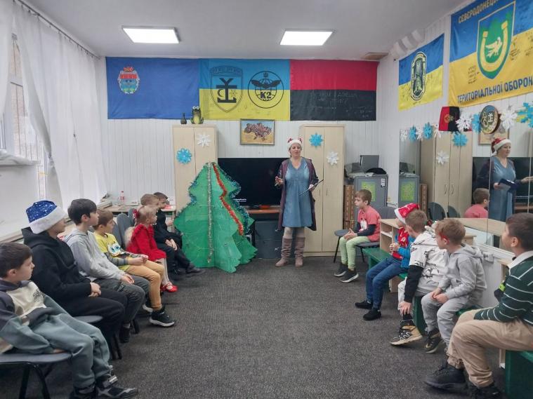 У Франківському хабі діти - ВПО з Луганщини проходили зимовий квест «Новорічний БУМ!» У Франківському хабі діти - ВПО з Луганщини проходили зимовий квест «Новорічний БУМ!»