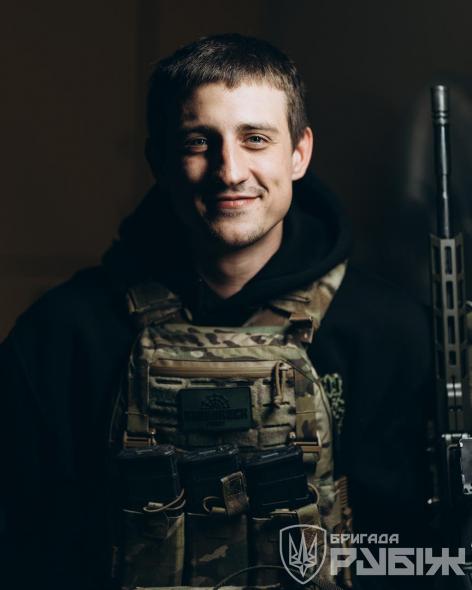 Бійцю бригади "Рубіж" Андрію Пальоному посмертно присвоїли звання Героя України