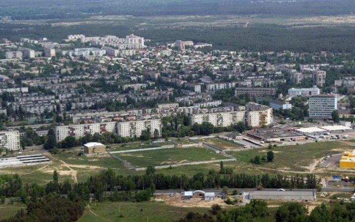 Фото з телеграму Сергія Гайдая