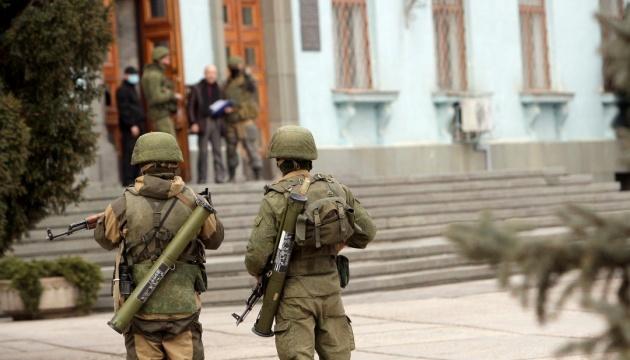 На окупованій Луганщині силовики агітуватимуть на випускних святах, - "Жовта Стрічка"