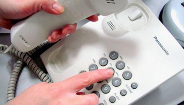 Три дні у вересні діятиме “гаряча лінія” керівництва обласного управління ПФУ: контакти