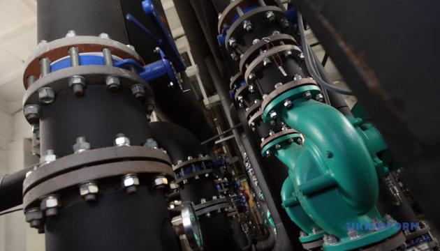 Ілюстративне фото з відкритих джерел Ілюстративне фото з відкритих джерел