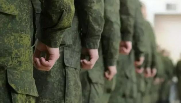 ЛОВА: В окупації військові рф стануть наставниками у молоді, а жителі невдоволені платіжками за тепло