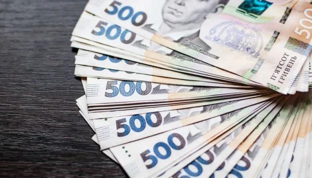 "Тепла зима": Кабмін виніс на обговорення проєкт з виплати 6500 грн окремим категоріям українців, - ЗМІ