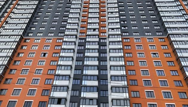 Рада розгляне законопроєкт «Про основні засади житлової політики»: що він дасть ВПО Рада розгляне законопроєкт «Про основні засади житлової політики»: що він дасть ВПО