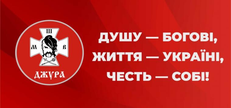 Сіверськодонецькі джури - призери обласної краєзнавчої вікторини