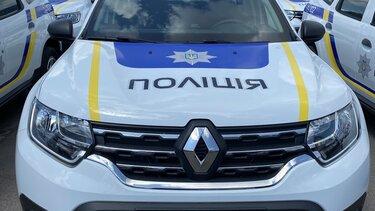 Луганська поліція хоче закупити автівок на понад 5 млн грн
