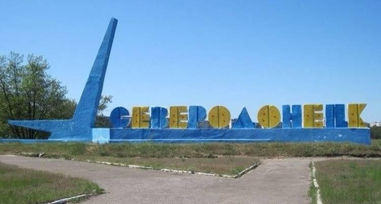 У Сіверськодонецьку окупанти неякісно відремонтували будинок