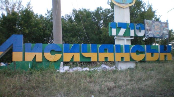 Окупанти у Лисичанську знову накопичили багатомільйонні борги перед комунальниками