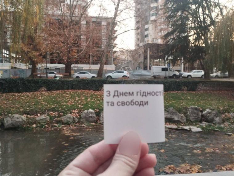 З Днем Гідності та Свободи  активісти  вітають з тимчасово окупованих міст 
